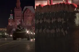 俄红场阅兵第二次夜间彩排:士兵持枪列队打头阵 新装备将首次亮相视频封面