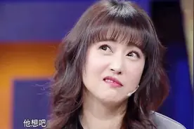 周海媚爆曾同时5个人追自己，为爱到北京生活！一起来看看！视频封面