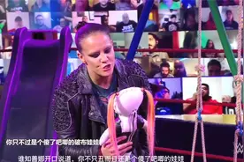 善娜脚踩小魔女的娃娃，导致一路被恐怖娃娃追杀视频封面