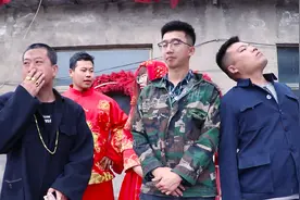 为了验证新娘是不是黄花大闺女，把前男友都叫来做证，太6了