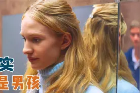 15岁男孩为了变成女孩，自己给身体做了手术。豆瓣8.1视频封面