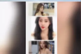 给我转账 十倍返还?"富豪美女"号称只想送钱 小伙试着转账之后…视频封面