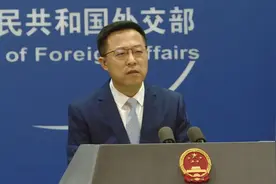 美加军舰过航台湾海峡 中方强调坚决反制一切威胁挑衅视频封面
