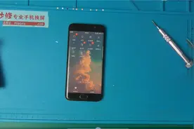 手机外放有破音，不用更换扬声器，这样处理一下就会好视频封面