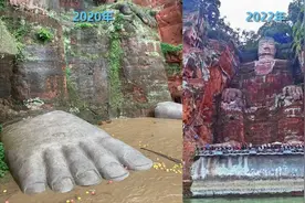四川乐山大佛“真身”全部显露 两年同日照片对比：洗脚变光脚视频封面