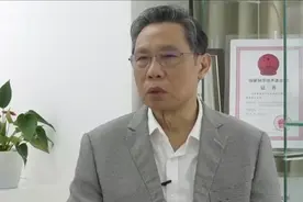 钟南山：目前看 治疗新冠肺炎比较有效的药物是瑞德西韦和氯喹