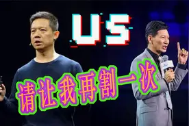深度解析赛麟新能源电动车骗局，看看王晓麟如何用3亿换来30亿视频封面
