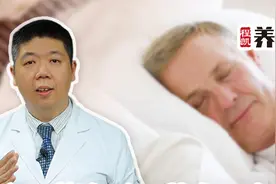 程凯养生说：夜间盗汗是怎么回事？视频封面