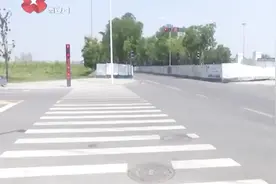 西安市四条“断头路”相继通车，市民出行更便捷，纷纷点赞！视频封面