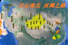 新疆地理位置有多重要？古西域中亚桥头堡，三维地图看新疆视频封面