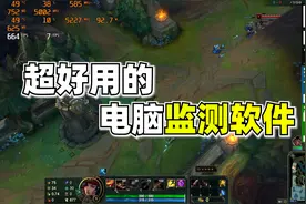 超好用的硬件监控软件 MSI Afterburner和FPS Monitor入门教程