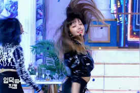 徐酉奈 'WANNABE’