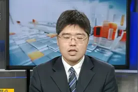 刘益谦“抄底”长江证券？视频封面