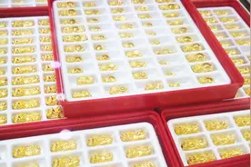 足金、K金、916黄金、750金，黄金首饰到底分多少种？小闫来揭秘视频封面