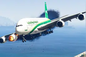 伊拉克航空空客A380右引擎故障，急速下降，在机场紧急着陆视频封面