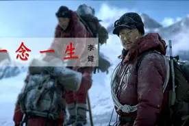 李健深情歌曲《一念一生》，歌声温润如玉，真不愧是音乐诗人视频封面