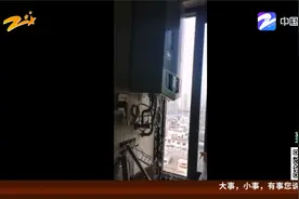 史密斯热水器漏水  原因是天气太冷？视频封面