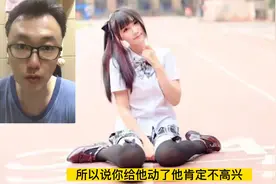 日本女生为什么内八字比较的多，网上说的不全对，其实另有秘密