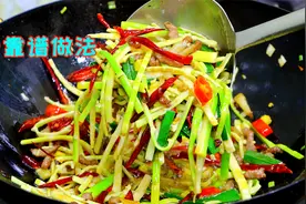 为什么你炒的竹笋又苦又涩？不要只知道焯水过油，这个方法更实用视频封面