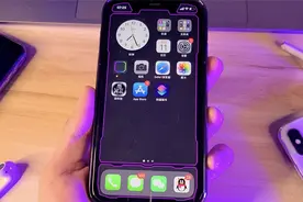iPhone 轻点手机背面，如何快速显示微信二维码、健康码？视频封面