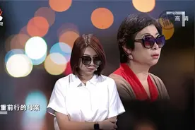 调解：北京富二代未婚先孕，结果闪婚闪离太崩溃！妈妈说太痛苦视频封面