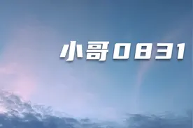 云顶改版，6永恒之森羁绊，成长小法伤害爆炸。轻松上黄金。视频封面