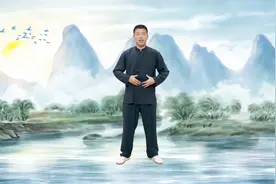 科学解析太极拳养生原理，每天练一练，养生强体看得见视频封面