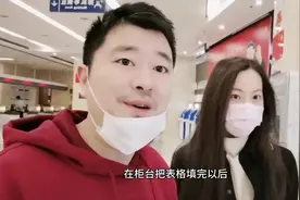 台湾妈妈台胞证到期换卡，感叹现在相关单位效率高，手续方便。视频封面