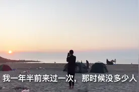 航拍：广东惠州，摄影和户外爱好者的天堂，距离深圳130公里视频封面