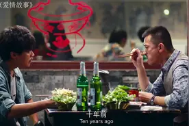 盘点吃饭的诱惑场面：在吃火锅中谈爱情，现实就是这么无奈视频封面