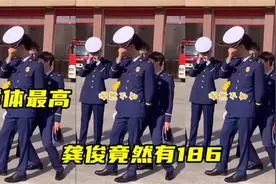 身高被严重低估的明星：陈瑶总是被当矮个小萝莉，龚俊竟高186视频封面