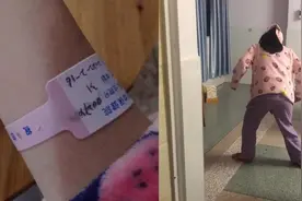 女子剖腹产第5天走路痛不欲生，立马尝试走“蟹步”，当场乐坏了视频封面