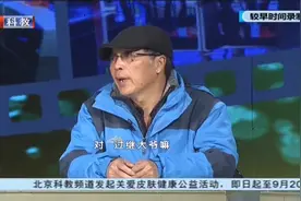 第三直播室1009|舅舅主张要房，外甥女：你是户口本上的家人视频封面