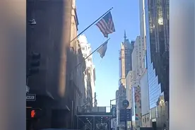 纽约93层摩天大楼剧烈晃动 人员纷纷出逃工作人员：维修电梯所致视频封面