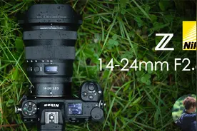 【Links】神镜诞生？尼康Z14-24 F2.8S上手视频封面