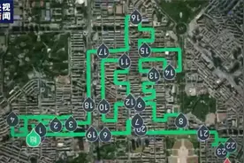 听说这条跑步路线火了！长春小伙用2小时跑出“虎”字视频封面