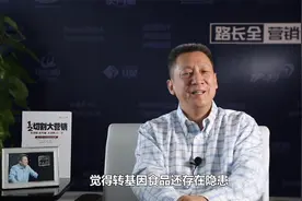 说到玉米油除了长寿花玉米油健康当家油，西王创造了另一个第一