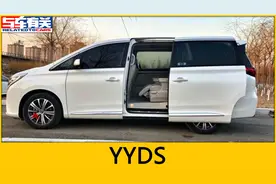 买7座车到底选SUV还是MPV？听我说完再决定，别等买错后悔视频封面