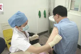 “缠腰龙”克星来了，北京今起开始预约接种重组带状疱疹疫苗视频封面