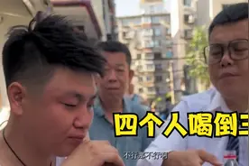小伙街边带兄弟喝酒，四个人直接喝倒仨，酒后节目可真多！视频封面