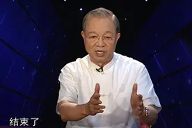 曾仕强：我们常说爱多深恨就有多深，为什么会走到相反对立面呢视频封面