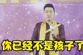 你已经不是孩子了，14岁就应该独立成人了，快来看看15岁的周老师视频封面