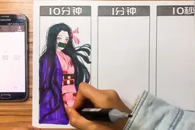 限时挑战鬼灭之刃 口咬竹筒的鬼之少女 灶门祢豆子视频封面