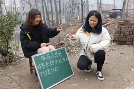 脑筋急转弯：将要来却永远来不了的是什么？智商高的都知道！