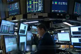 温铁军：人类控制资本，资本异化人类视频封面