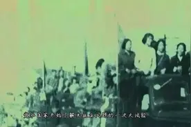 上海十万知青赴新疆及返城始末视频封面