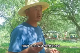 兰州市外40公里小茨村黄河农庄，村书记第一视角带大家了解农庄视频封面