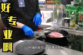 如何煎牛排？山姆超市厨师一步一步教你，一学就会视频封面