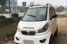 二手电动车售价4000元，油电两用的，看看它值这个价吗?视频封面