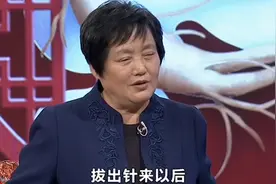 为何专家劝大家针灸需谨慎，小伙为家人针灸闯下了大祸视频封面